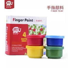 聪明象儿童手指颜料