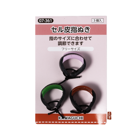 皮顶针 3枚