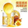泊泉雅牛奶蜂蜜滋润手蜡手膜手部护理补水保湿滋润温和男女护手 商品缩略图2