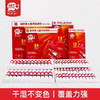 聪明象儿童丙粉颜料 商品缩略图0