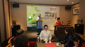 农商茶艺团建