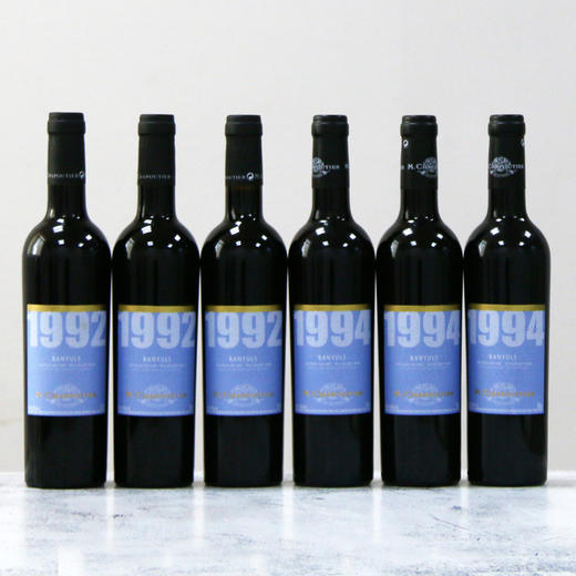 莎普蒂尔巴纽尔斯天然甜红（500ml） 商品图5