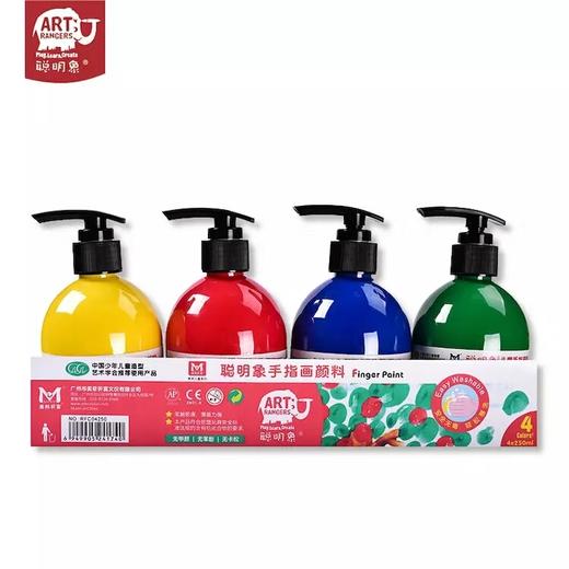 聪明象儿童手指颜料 商品图3
