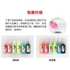聪明象儿童窗彩颜料 商品缩略图1