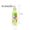 聪明象儿童窗彩颜料 商品缩略图3