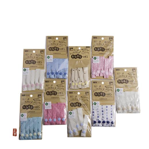 姓名贴 商品图0