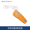 德国ESCHENBACH宜视宝便携超薄弹出老花镜2918 商品缩略图0