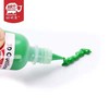 儿童3D勾线颜料 商品缩略图2