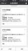 割发代首 商品缩略图0