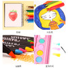 爱涂图水彩笔无毒可水洗儿童画笔套装女美术幼儿园学生绘画工具初 商品缩略图4