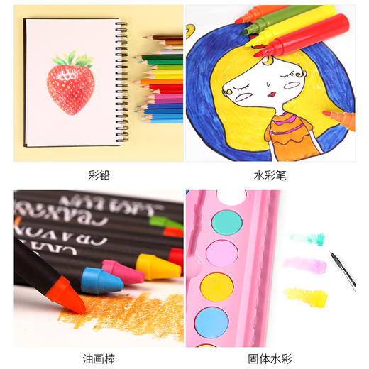 爱涂图水彩笔无毒可水洗儿童画笔套装女美术幼儿园学生绘画工具初 商品图4