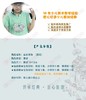 银锁（套装）--手工 商品缩略图2