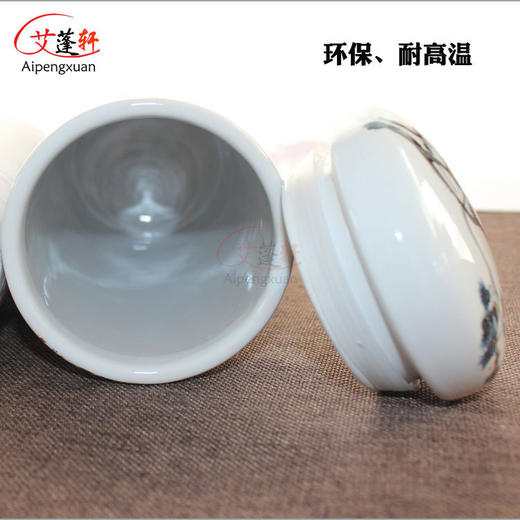 雷火灸陶瓷灭火器 直径8cm以下大艾条灭火器包邮 商品图4
