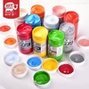 300ML单瓶装EA300丙烯颜料 商品缩略图1