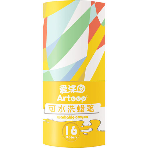 蜡笔儿童安全无毒可水洗可擦36色桶装24色幼儿园宝宝启蒙小学生画 商品图1