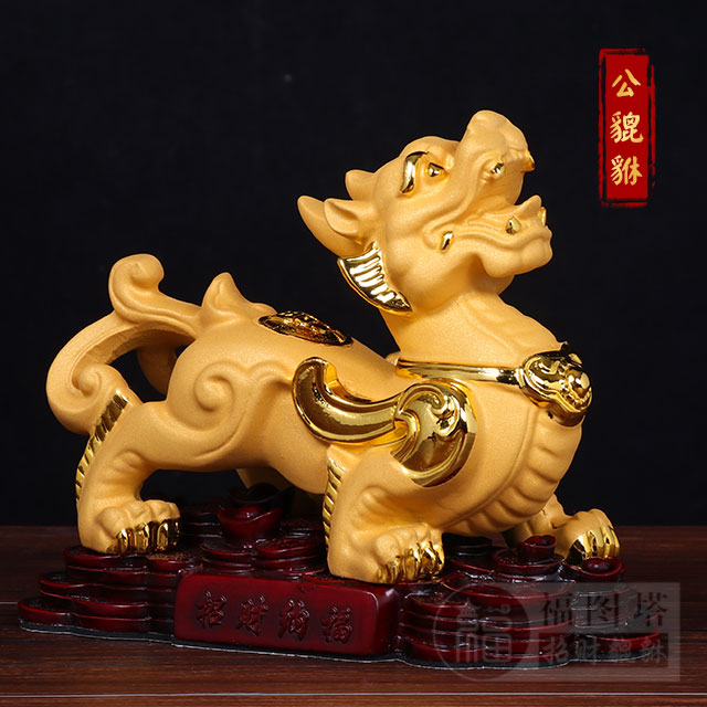 【绒沙金小貔貅摆件】最强招财神兽/吸财聚气/秘法认
