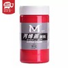 300ML单瓶装EA300丙烯颜料 商品缩略图4