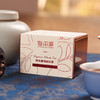 物本源—有机红茶（特级）35g 商品缩略图3