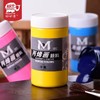 300ML单瓶装EA300丙烯颜料 商品缩略图2