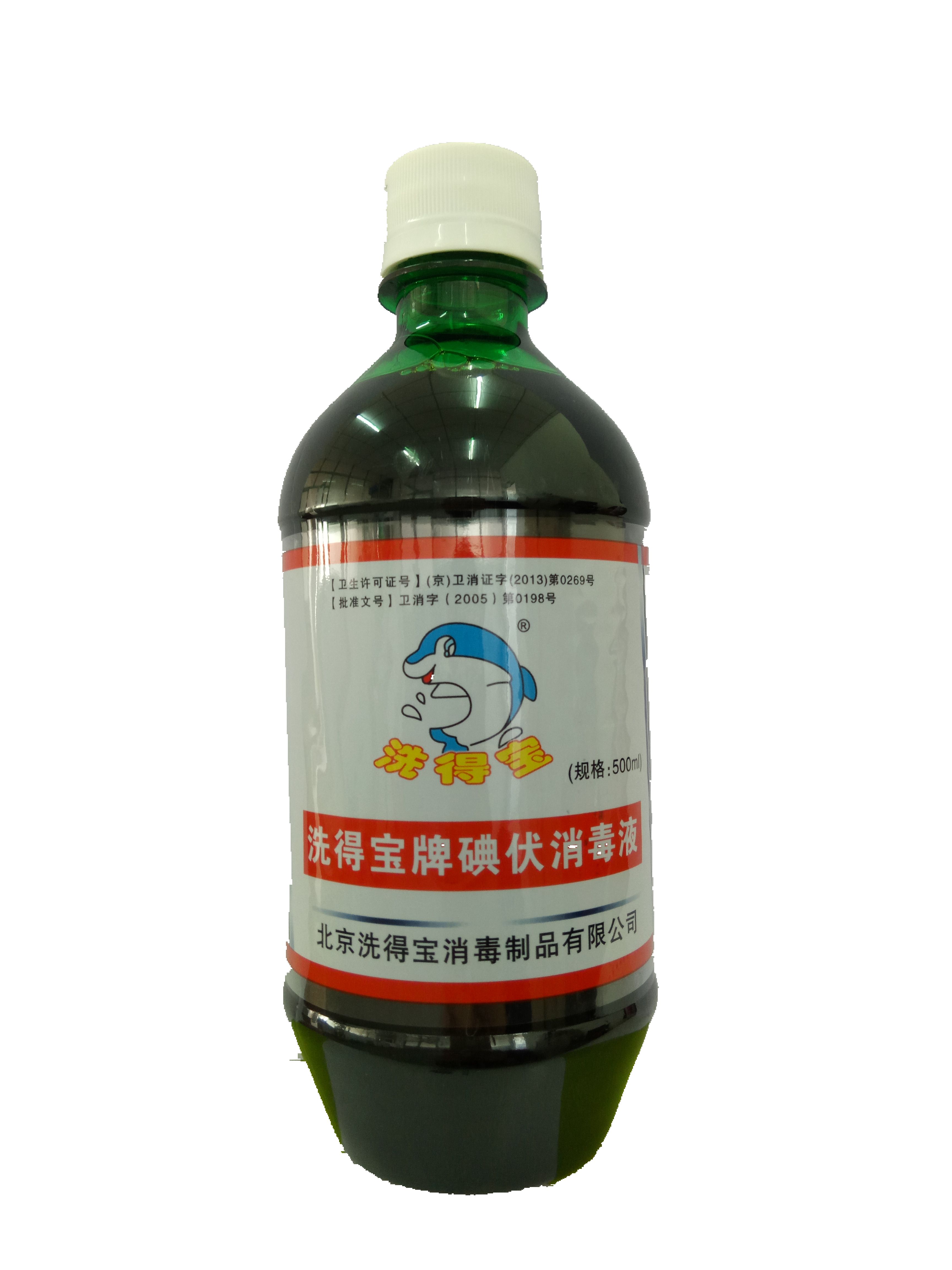 【洗得宝】碘伏消毒液500ml