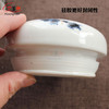 雷火灸陶瓷灭火器 直径8cm以下大艾条灭火器包邮 商品缩略图2