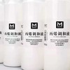 1.25L单瓶装丙烯调和液 商品缩略图1