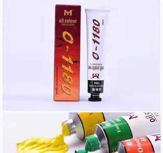 180ml普通油画颜料 铝管(38直径) 商品图2