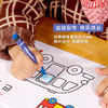 蜡笔儿童安全无毒可水洗可擦36色桶装24色幼儿园宝宝启蒙小学生画 商品缩略图2