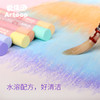 爱涂图水溶重彩棒马卡龙色粉笔幼儿园水溶重彩油画棒儿童 商品缩略图3