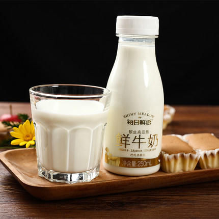 每日鲜语250ml*3 商品图2