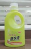 清洁套餐1 商品缩略图3