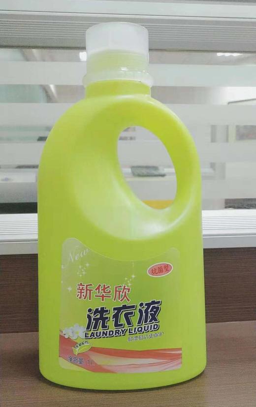 清洁套餐1 商品图3
