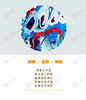 小鹿的一家--手工 商品缩略图1