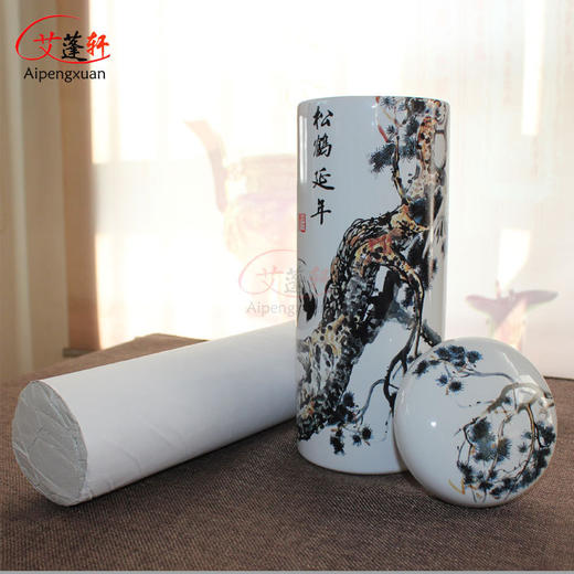 雷火灸陶瓷灭火器 直径8cm以下大艾条灭火器包邮 商品图1