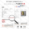 爱涂图旋转蜡笔儿童安全无毒油画棒幼儿园小学生可水洗水溶性桶装 商品缩略图3
