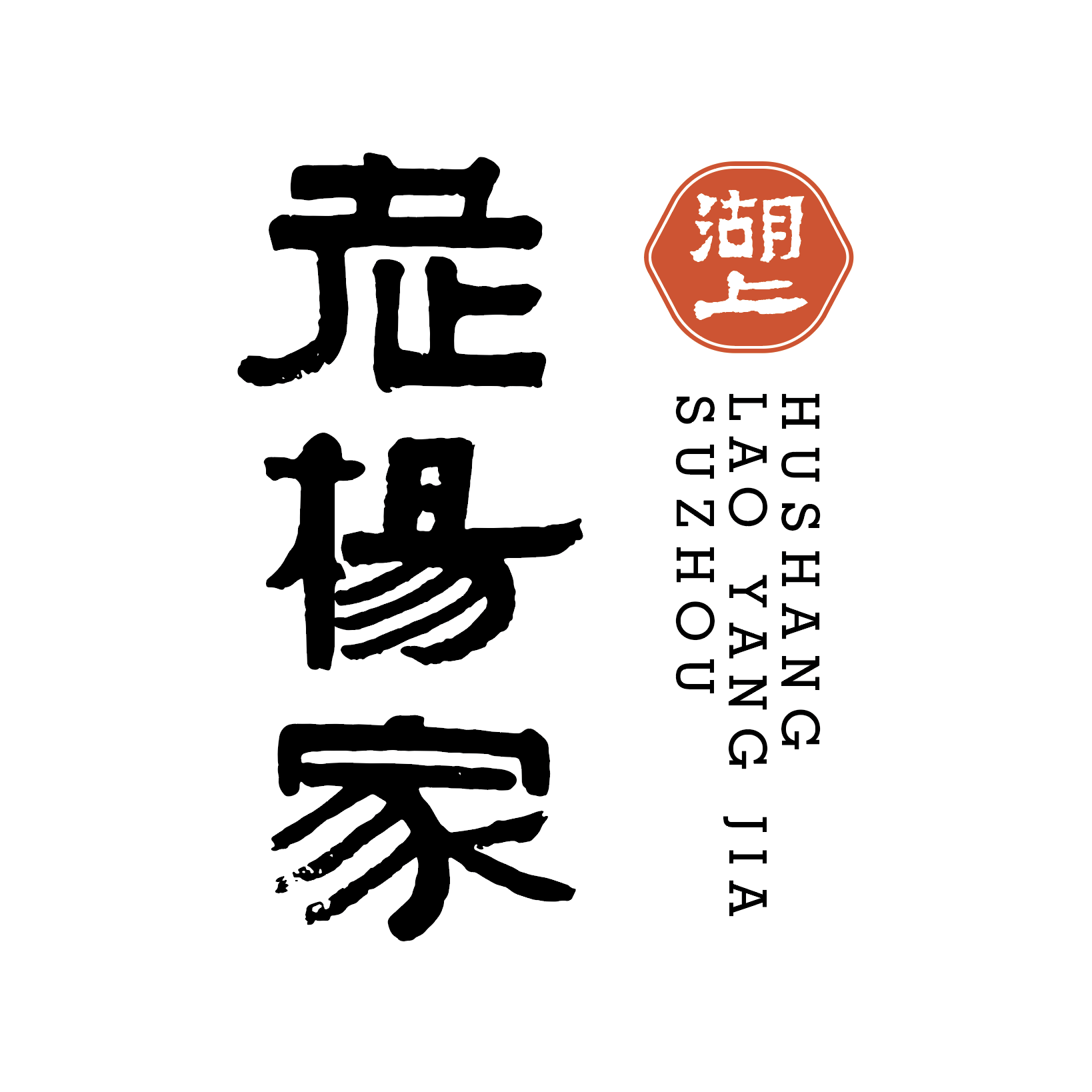 店铺logo