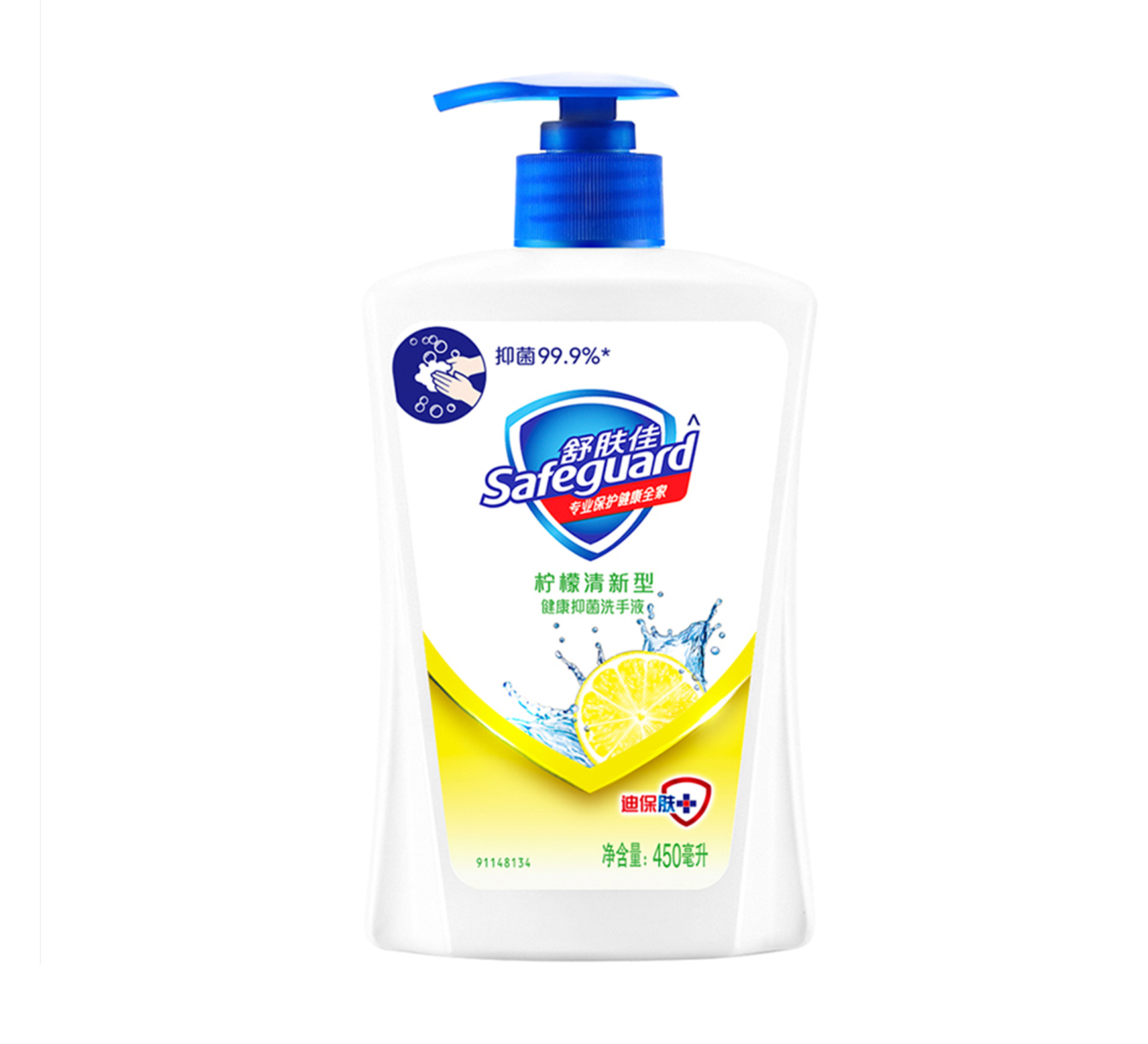ѽ־ϴҺ(os)450ml