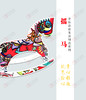 摇马--手工 商品缩略图0
