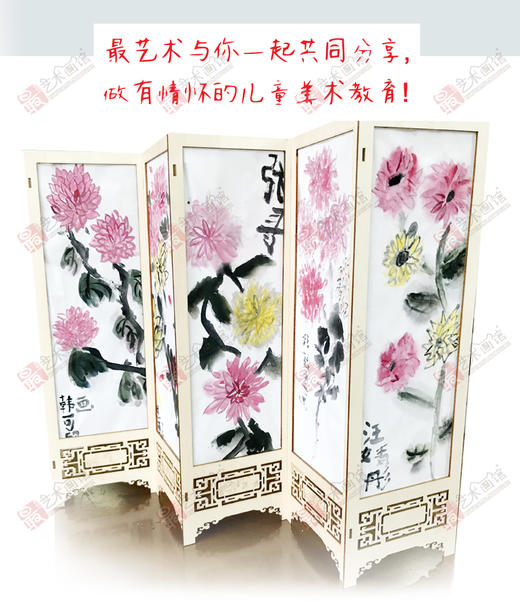 屏风（大、中、小)号 商品图3