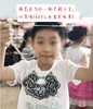 银锁（套装）--手工 商品缩略图4