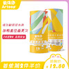 蜡笔儿童安全无毒可水洗可擦36色桶装24色幼儿园宝宝启蒙小学生画 商品缩略图0