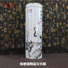 雷火灸陶瓷灭火器 直径8cm以下大艾条灭火器包邮 商品缩略图3