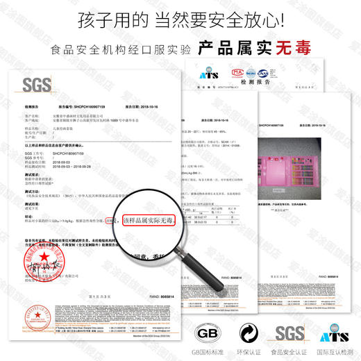 爱涂图水彩笔无毒可水洗儿童画笔套装女美术幼儿园学生绘画工具初 商品图2