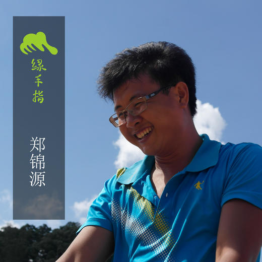 鲜辣豆腐乳 | 绿家自产* Fermented bean curd | Self-production 商品图4