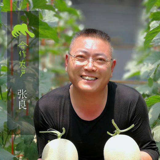 生态红蜜薯干 | 合作生产* Eco-dried sweet potato | Coproduction 商品图2