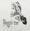 刘文西     黄土地的老人 商品缩略图0