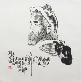 刘文西     黄土地的老人
