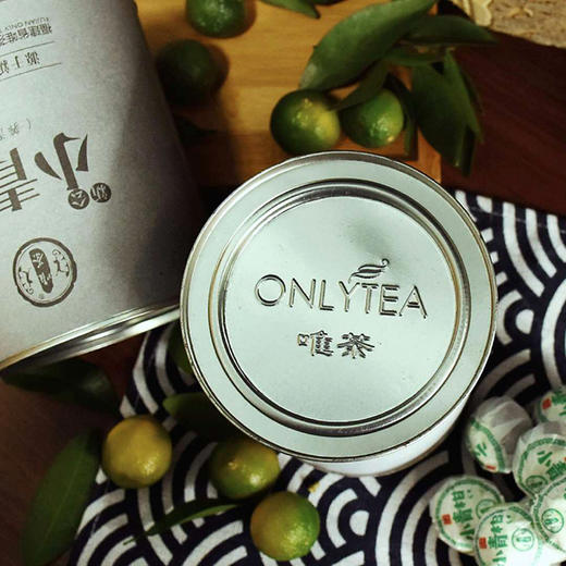 【新装125g/罐即将上市】唯茶六星级小青柑宫廷品质普洱茶新会陈皮熟茶 简约装 125g/罐  买4罐配手提袋 商品图3