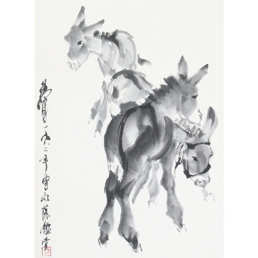 黄胄     驴 商品图0