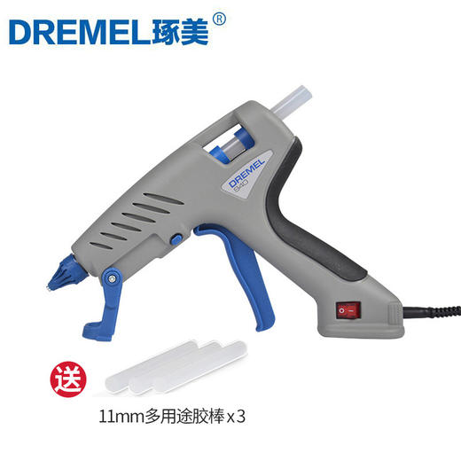 琢美热熔胶枪热熔枪 调温热胶枪送胶棒高粘强力家用手工胶棒 商品图1